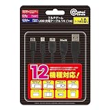 コロンバスサークル（各機種用）マルチゲームUSB充電ケーブル V4 ＜1m＞-New3DSLL・3DS・2DSLL/3DSLL/3DS/2DS/DSiLL/Dsi/DSLite/DS/GBASP/GBミクロ用周辺機器【生産完了品】