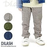 (ディラッシュ) DILASH粗びき杢裏毛スウェットパンツ/秋 ベビー キッズ 男の子 140 グレー