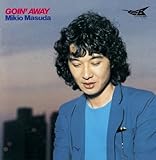 �S�[�C���O�E�A�E�F�C