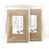 【 国産 無農薬 えごま 荏胡麻屋 】 摺り荏胡麻 えごまパウダー 60g／袋｜ オメガ3 αリノレン酸 埼玉 埼玉県 エゴマパウダー 荏胡麻パウダー 荏胡麻 エゴマ パウダー 粉末 粉 摺り すりえごま モリシゲ物産 もりしげ物産 (20袋)