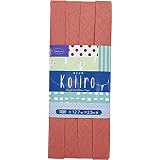 CAPTAIN88 キャプテン Koiiro コイイロ バイアステープ 両折 12.7mm幅×2.5m巻 #1 オレンジ系 CP189