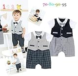 子供服 フォーマル 男の子 ベビー服 紳士風 蝶ネクタイ 誕生日 お宮参り 七五三 記念日 初節句 お祝い 記念撮影 お食い初め (90cm, グレー)