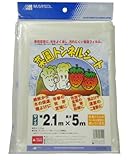 マルソル(MARSOL) 菜園トンネルシート 2.1m×5m 0.05mm厚 透明