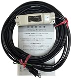 日本電熱 雨樋排水路ヒーター EA-U05P1 5m