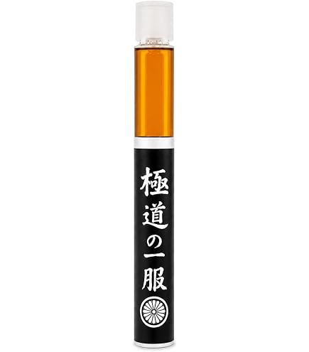 Amazon | HHBD リキッド 82% 一体型デバイスリキッド アトマイザー