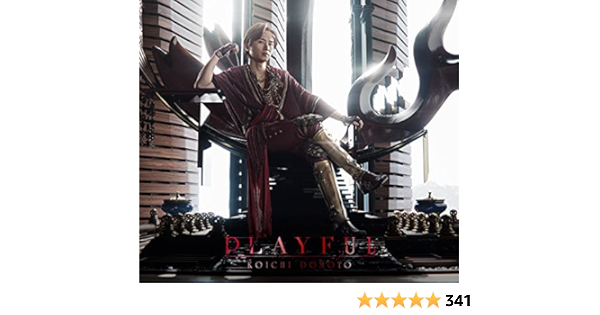 Amazon Playful 初回盤b Cd Blu Ray 特典なし Koichi Domoto J Pop ミュージック