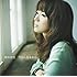 熊木杏里「今日になるから(通常盤)」