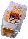 川西工業 裏起毛スベリドメ手袋 5P 男性用 キイロボツ ダンセイヨウ #2755