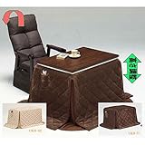 リビング ダイニングこたつ 一人用 3点セット 90×60 高さ調整 リクライニングチェアー　PLUM-C7-00　省エネボタン (布団の柄（UKH-77))