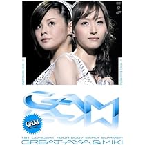 松浦亜弥 ライブ DVD 7枚セット 松浦亜弥コンサートツアー2004秋～◇松◇クリスタル◇代々木