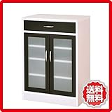 CTキャビネット 9060 CTシリーズ 木製 sa-ct90-60gh