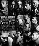 The SECOND ALBUM『Don't Don』(DVD付)(ジャケットA)