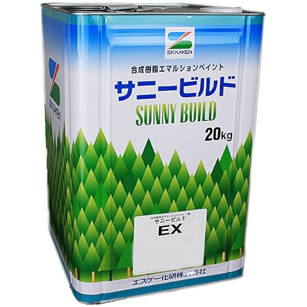 エスケー化研 合成樹脂エマルションペイント サニービルドex kg 白 塗料缶 ペンキ Amazon