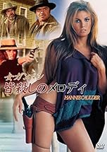 ジャケ写