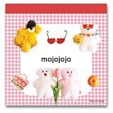 mojojojo スクエアメモ くま ピクニック (対象年齢6歳以上) IP903773