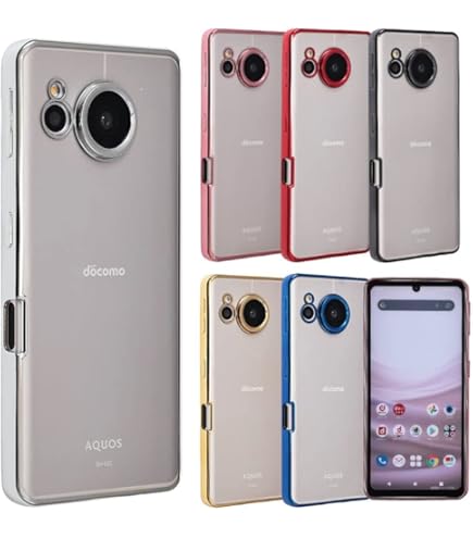 Amazon.co.jp: AQUOS sense7 plus ケース TPU color