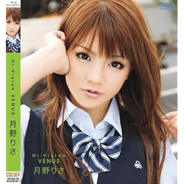 Amazon.co.jp 人気ギフトランキング: undefined で、ギフトの設定を