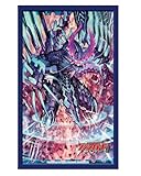 ブシロードスリーブコレクション ミニ Vol.73 カードファイト!! ヴァンガード 『蒼嵐覇竜 グローリー・メイルストローム』