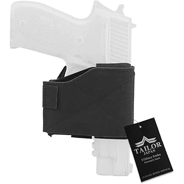 Amazon.co.jp ほしい物ランキング: ホルスター で、ほしい物リストと