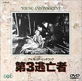 ��3���S�ҁy�����Łz