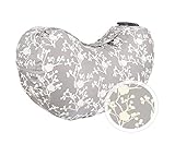 ベベオレ授乳クッション、出産祝いにお薦め（並行輸入品） (nest) [並行輸入品]