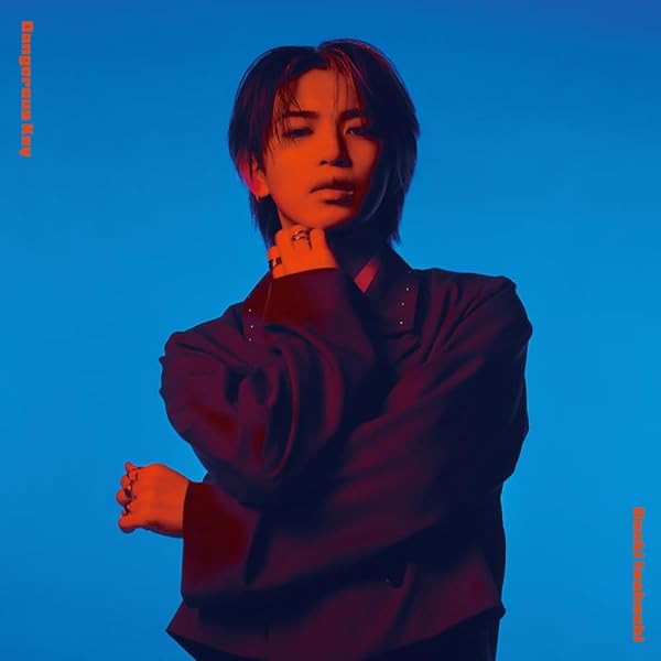 Amazon.co.jp: 愛♡魂-icon-※CD+DVD: ミュージック