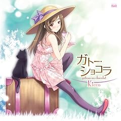 �R�R���c���� / kicco