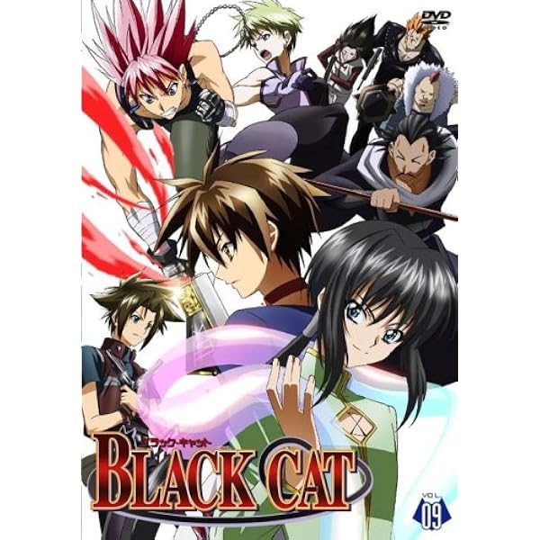 Amazon.co.jp: BLACK CAT VOL.12 [DVD] : 近藤隆, 藤原啓治, 福圓美里