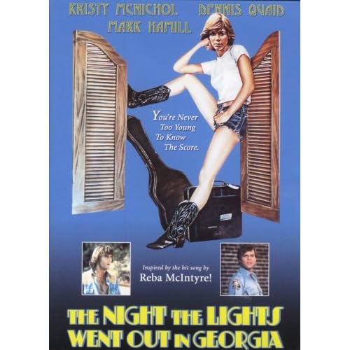 さよならジョージア