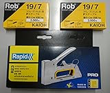 ラピッド ガンタッカー R-23 + ステープル 2個(海王 肩幅10mm/足長7mm 2500本入り 19/7)