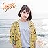 夏休みのBABY(初回限定risano盤)
