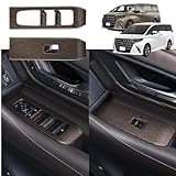 DodoxDIY 新型アルファード40系 ヴェルファイア/ベルファイア40系 アクセサリー カスタムパーツ パワーウィンドウスイッチパネルカバー 内装 車種専用グッズ ABS樹脂製 木目調