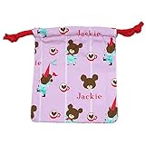 【本体綿100%】2016年 春物 くまのがっこう 巾着 bears-school ピンク◇16×15cm