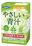 エルビー やさしい青汁 30本入