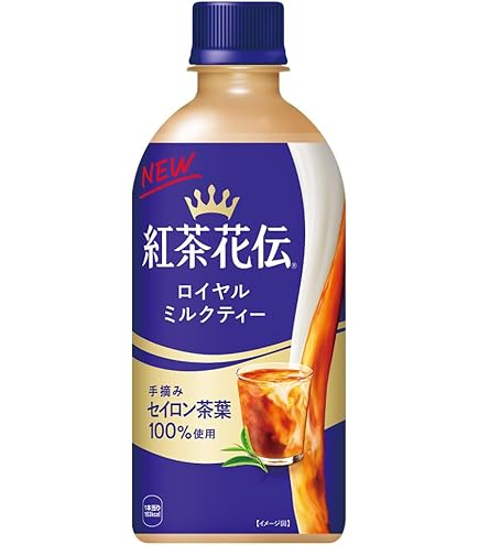 Amazon.co.jp: キリン 午後の紅茶 エスプレッソティー微糖 185g缶×30本