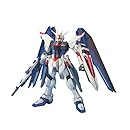 フリーダムガンダム