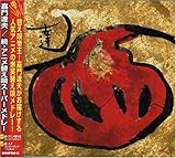 ���E�A�j���ւ��S�X�[�p�[���h���[