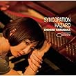シンコペーション・ハザード (初回限定盤) (DVD付)
