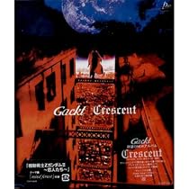 Amazon.co.jp: LAST MOON - GACKT: ミュージック