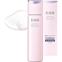 Amazon | エリクシール 美容液 ザ セラム aa 本体 体感セット 50mL+5mL