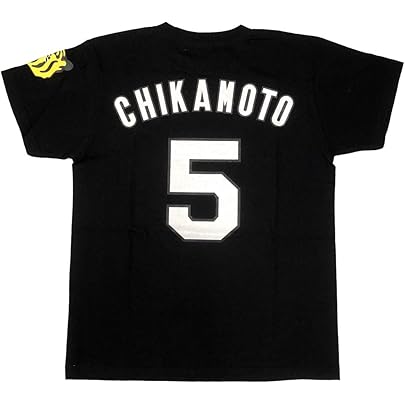 Amazon.co.jp: 阪神タイガース「近本 光司 5 背番号Tシャツ」黒