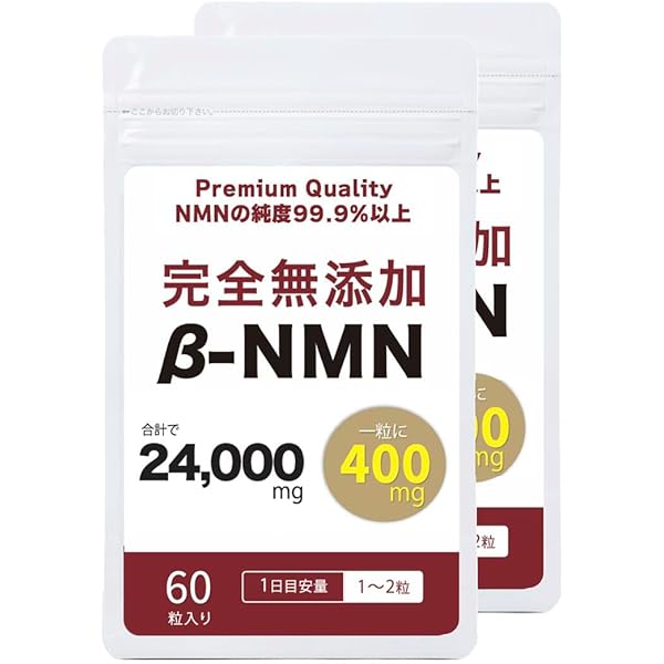 Prana エナジーテラピ PRANAエナジー】PRANA-Pro01機器(生体微弱電流調整)➕基礎コース手技