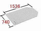 INAX　水まわり部品　巻きフタ[BL-SC74154-K]　(奥行A)740MM　(幅B)1536MM