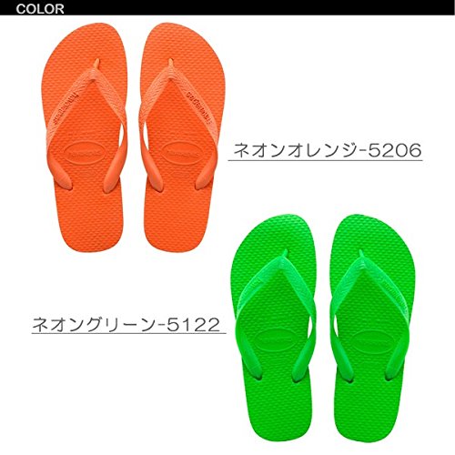 ビーチサンダル COLOR MIX メンズ レディース キッズ hav91-4 [並行輸入品] 5枚目のサムネイル