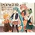 V.A.「POP★sTAR the VOCALOID」