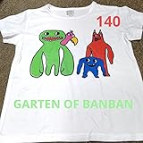ガーテンオブバンバン Tシャツ 140 みんな一緒