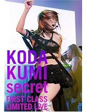 専用 倖田來未 DVD Amazon.co.jp: KODA KUMI LIVE TOUR 2024 ～BEST SINGLE KNIGHT～(DVD2