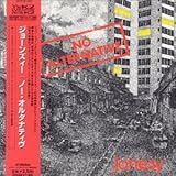 �m�[�E�I���^�i�e�B��