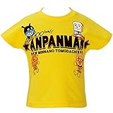 【本体綿100％】2017年 夏物 アンパンマン 天竺 でかロゴ Ｔシャツ Anpanman イエロー◇95cm