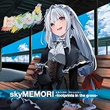 skyMEMORI -footprints in the grass-(LP) [Analog]